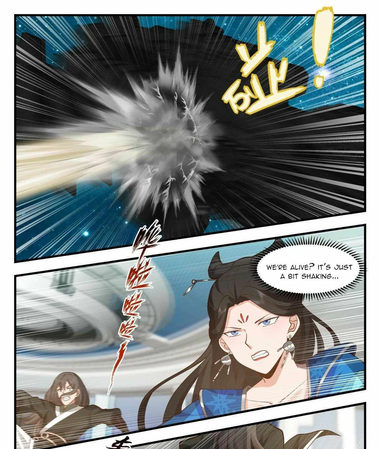 Read Martial Peak chapter 2152 image 14 on Lezhin