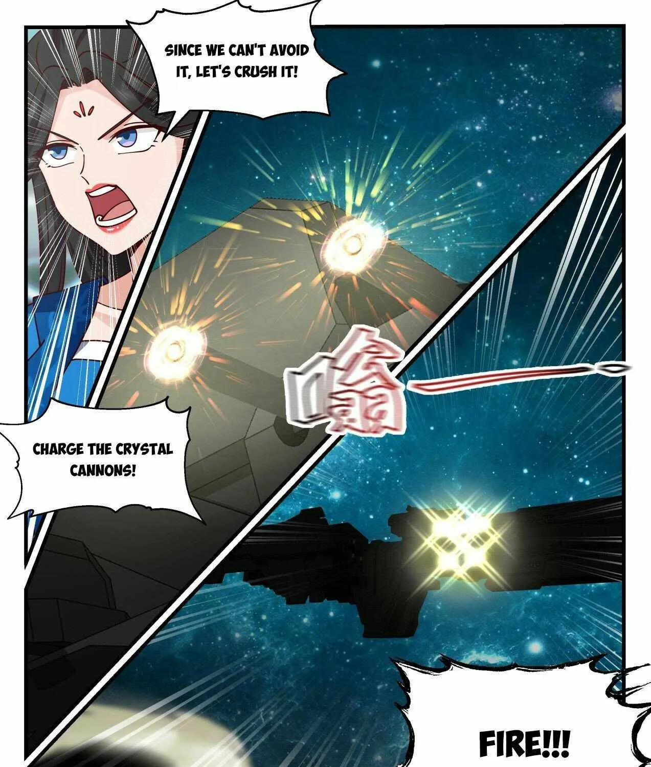 Read Martial Peak chapter 2152 image 6 on Lezhin