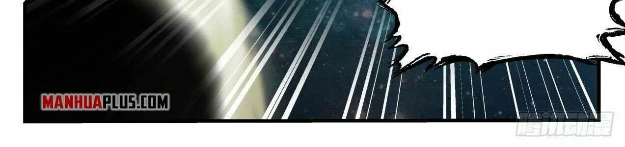 Read Martial Peak chapter 2152 image 7 on Lezhin