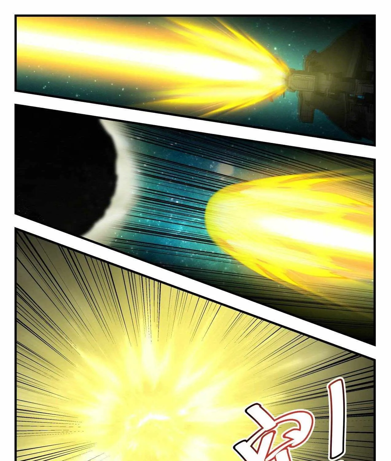 Read Martial Peak chapter 2152 image 8 on Lezhin