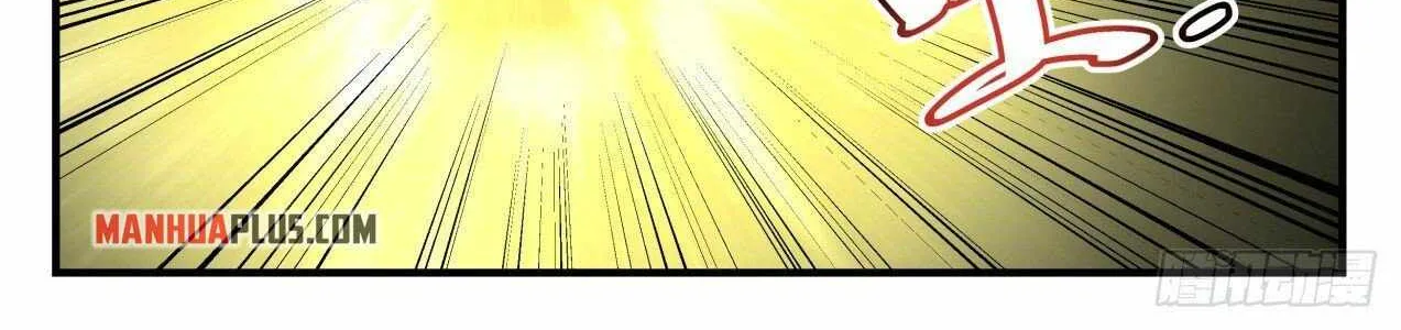 Read Martial Peak chapter 2152 image 9 on Lezhin