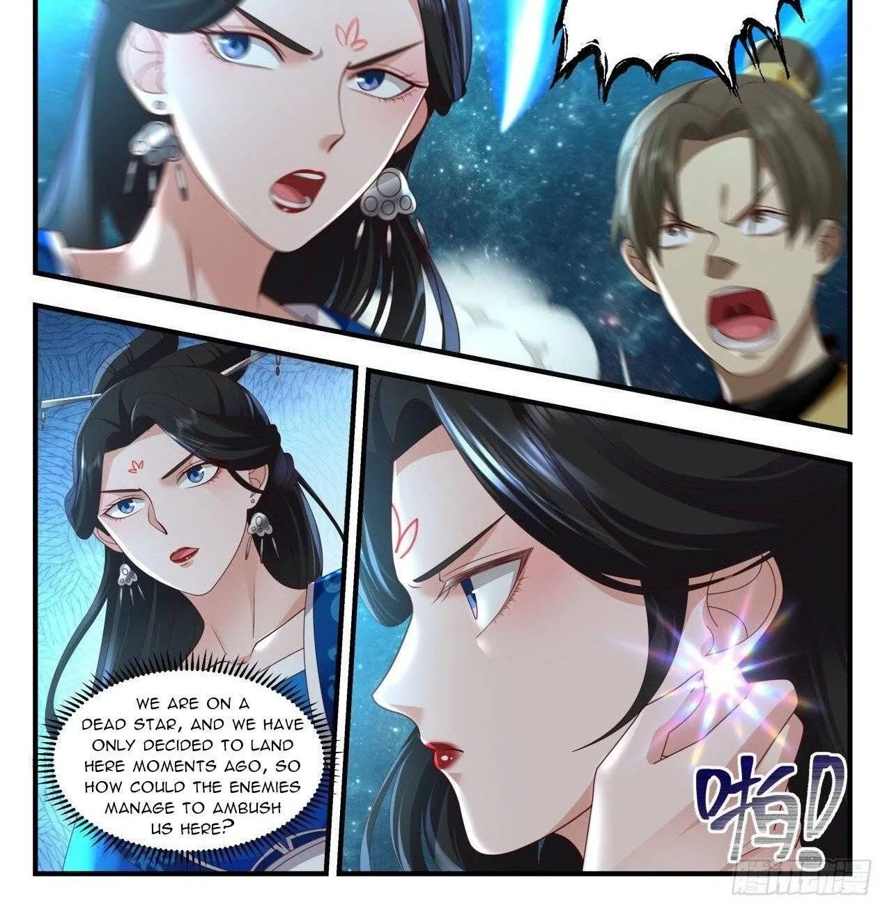 Read Martial Peak chapter 2153 image 1 on Lezhin