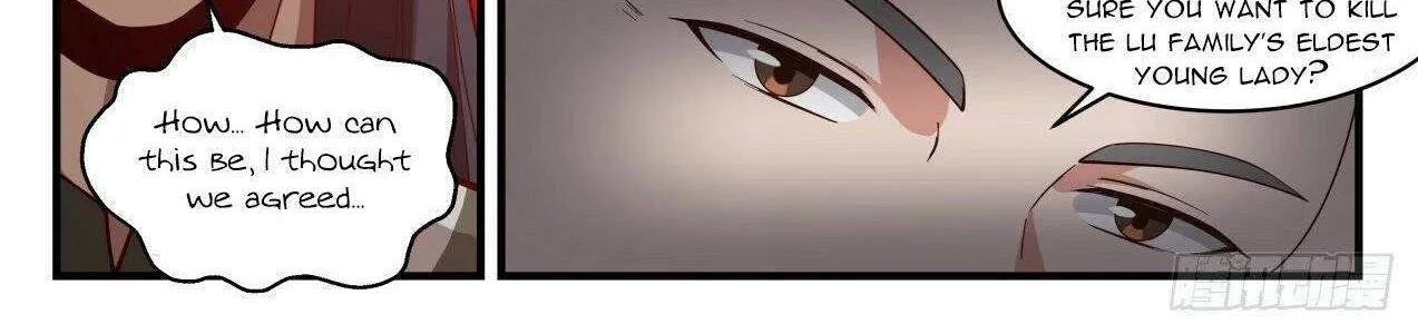 Read Martial Peak chapter 2153 image 17 on Lezhin