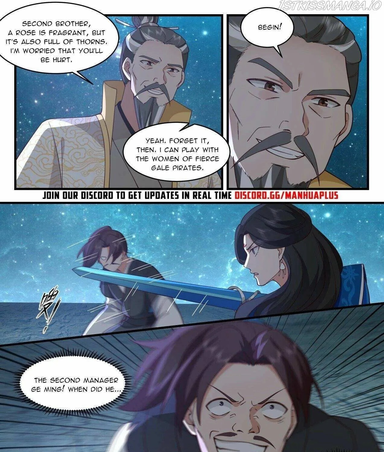 Read Martial Peak chapter 2153 image 18 on Lezhin