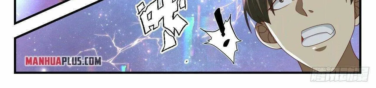 Read Martial Peak chapter 2153 image 3 on Lezhin