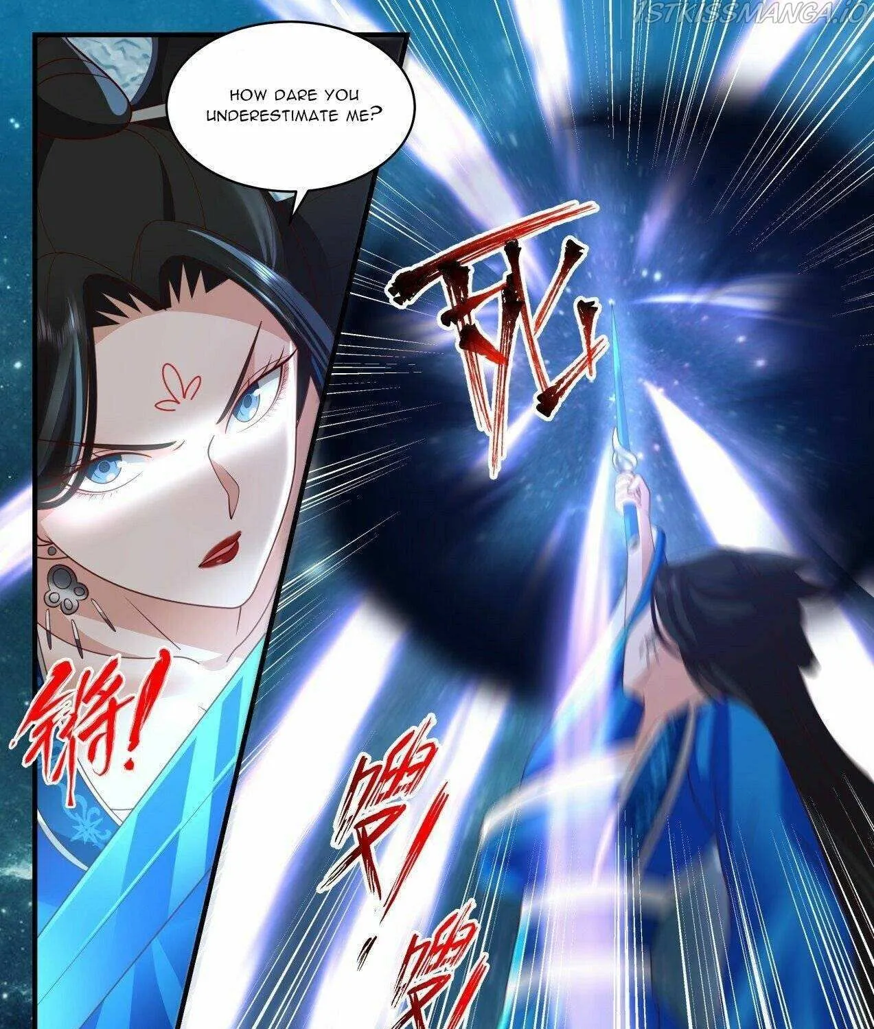 Read Martial Peak chapter 2153 image 6 on Lezhin