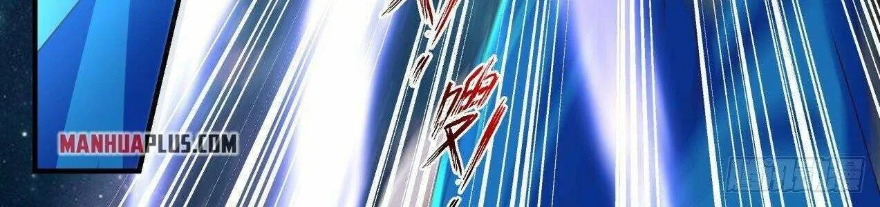 Read Martial Peak chapter 2153 image 7 on Lezhin