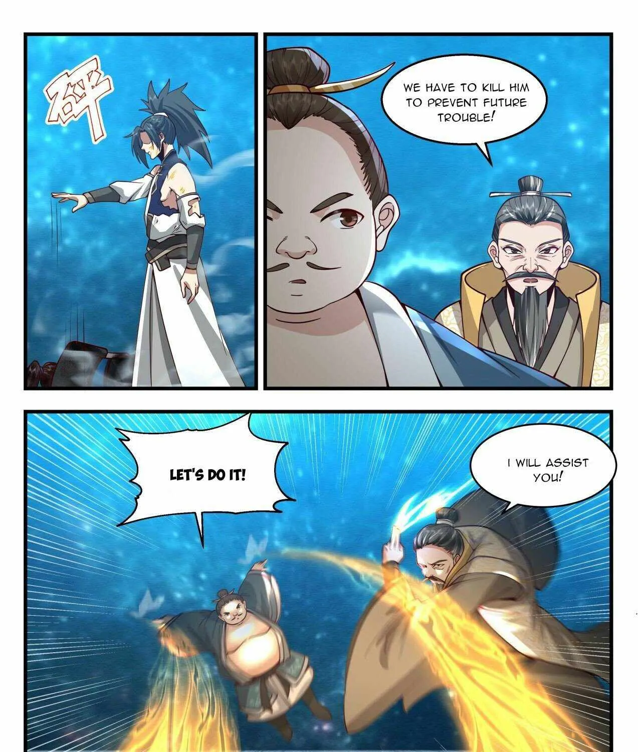 Read Martial Peak chapter 2154 image 12 on Lezhin