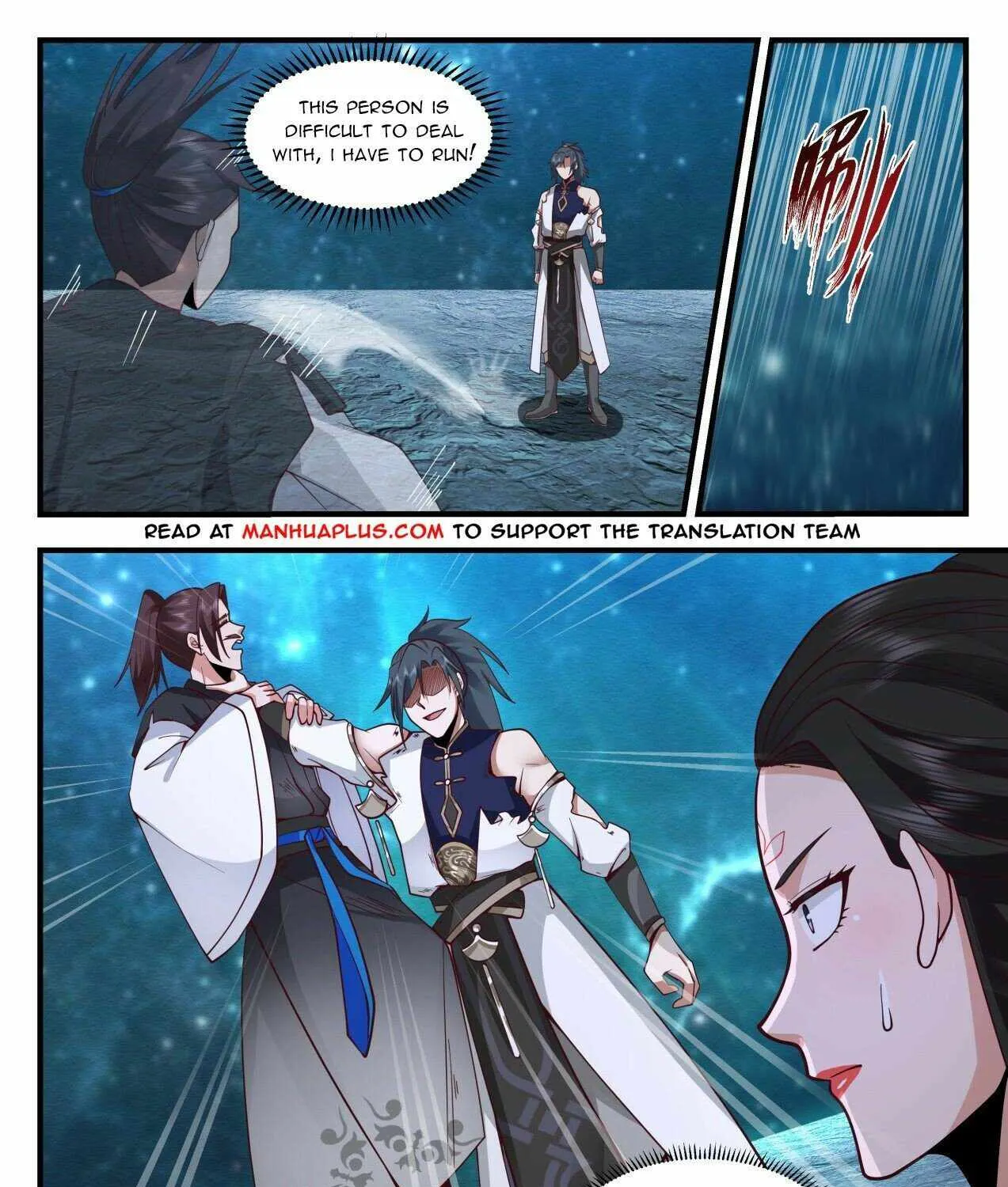 Read Martial Peak chapter 2154 image 2 on Lezhin