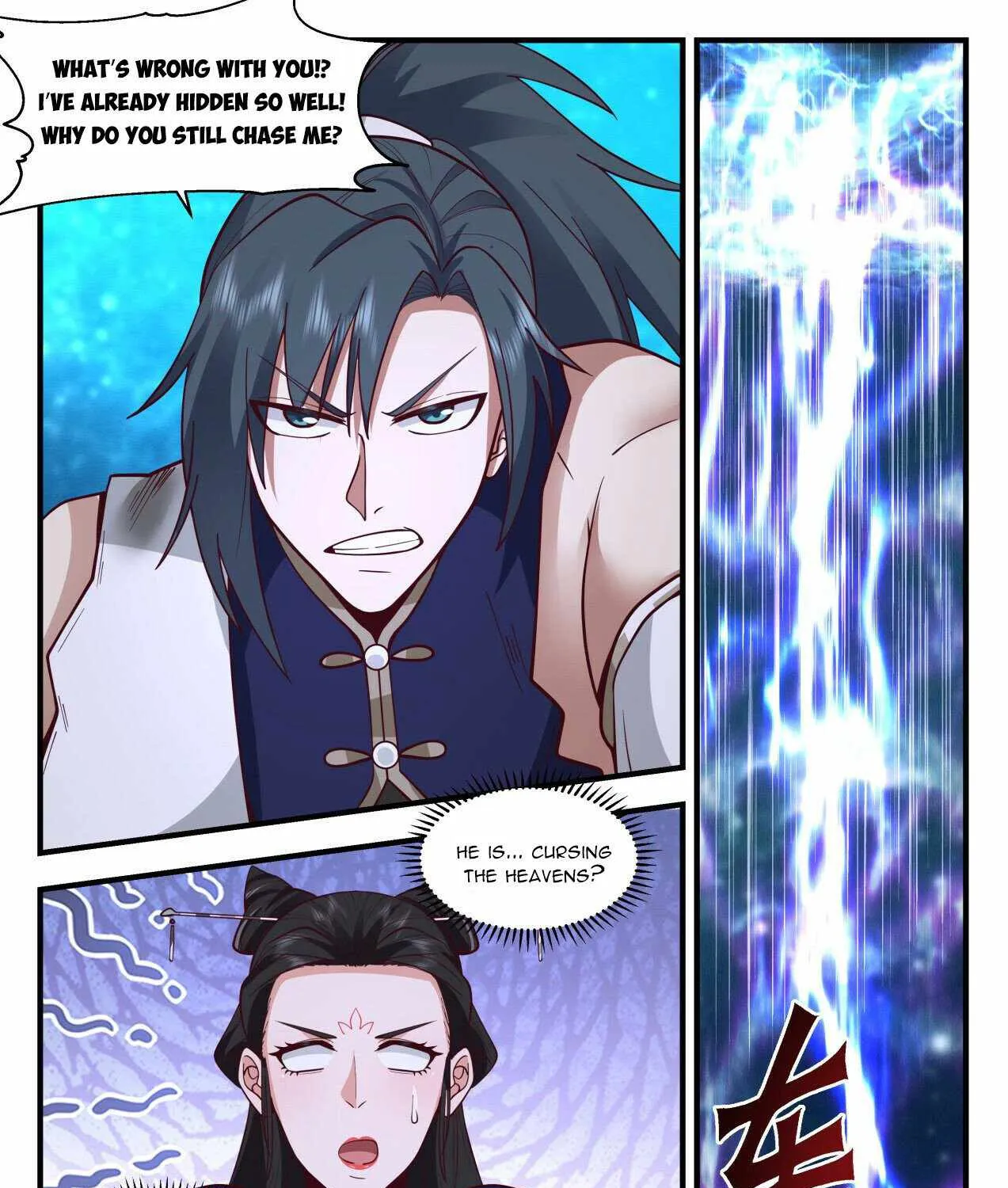 Read Martial Peak chapter 2154 image 6 on Lezhin