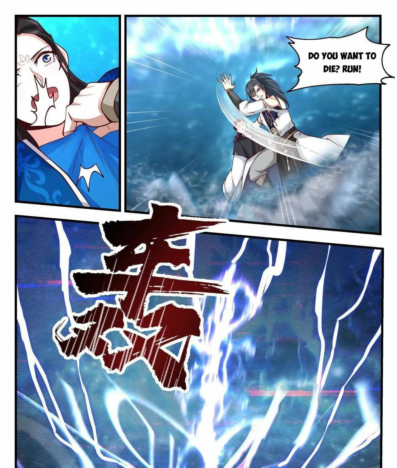 Read Martial Peak chapter 2154 image 8 on Lezhin