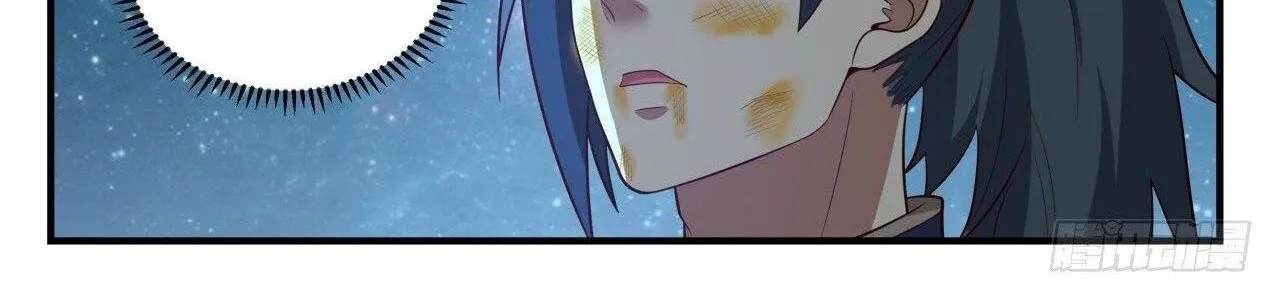 Read Martial Peak chapter 2155 image 1 on Lezhin
