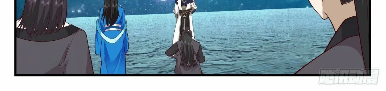 Read Martial Peak chapter 2155 image 3 on Lezhin
