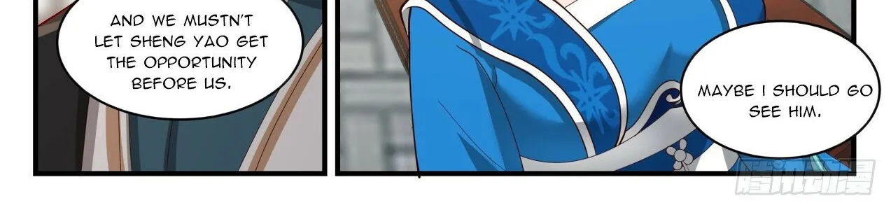 Read Martial Peak chapter 2156 image 19 on Lezhin