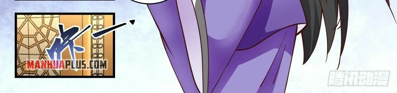 Read Martial Peak chapter 2157 image 19 on Lezhin