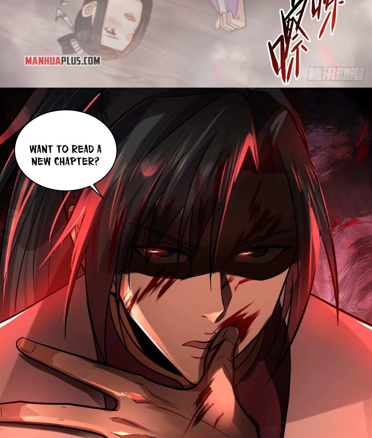 Read Martial Peak chapter 2157 image 23 on Lezhin