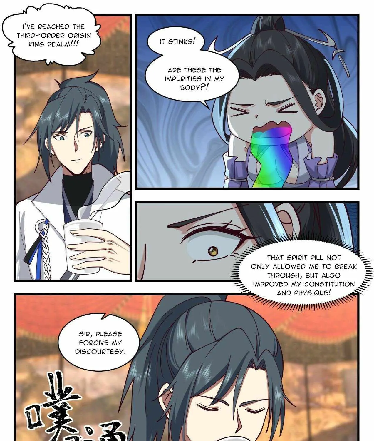 Read Martial Peak chapter 2158 image 12 on Lezhin