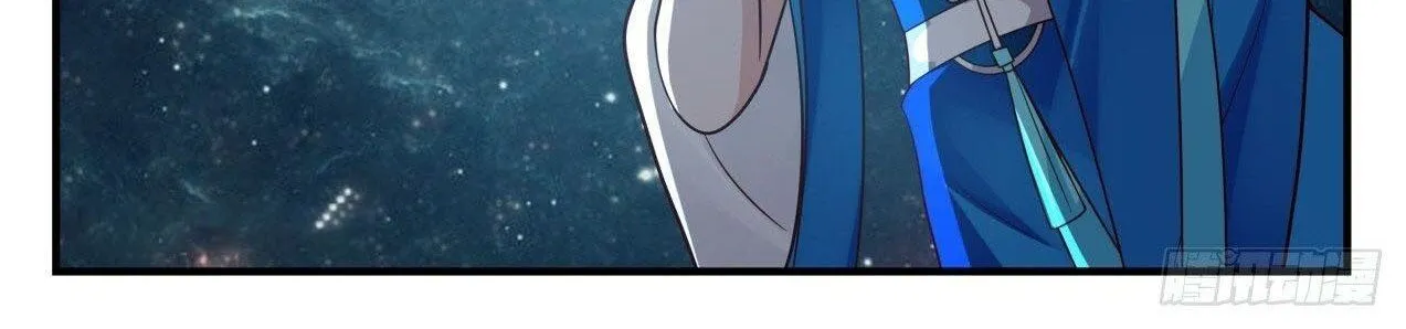 Read Martial Peak chapter 2159 image 1 on Lezhin