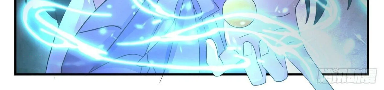 Read Martial Peak chapter 2159 image 15 on Lezhin