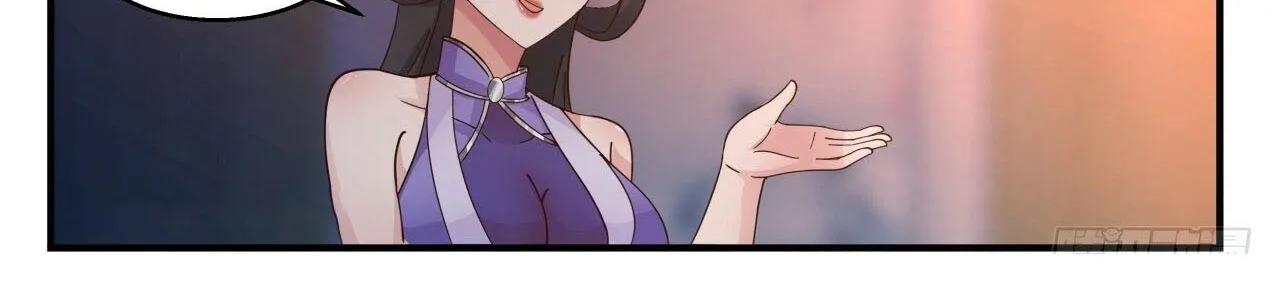 Read Martial Peak chapter 2159 image 21 on Lezhin