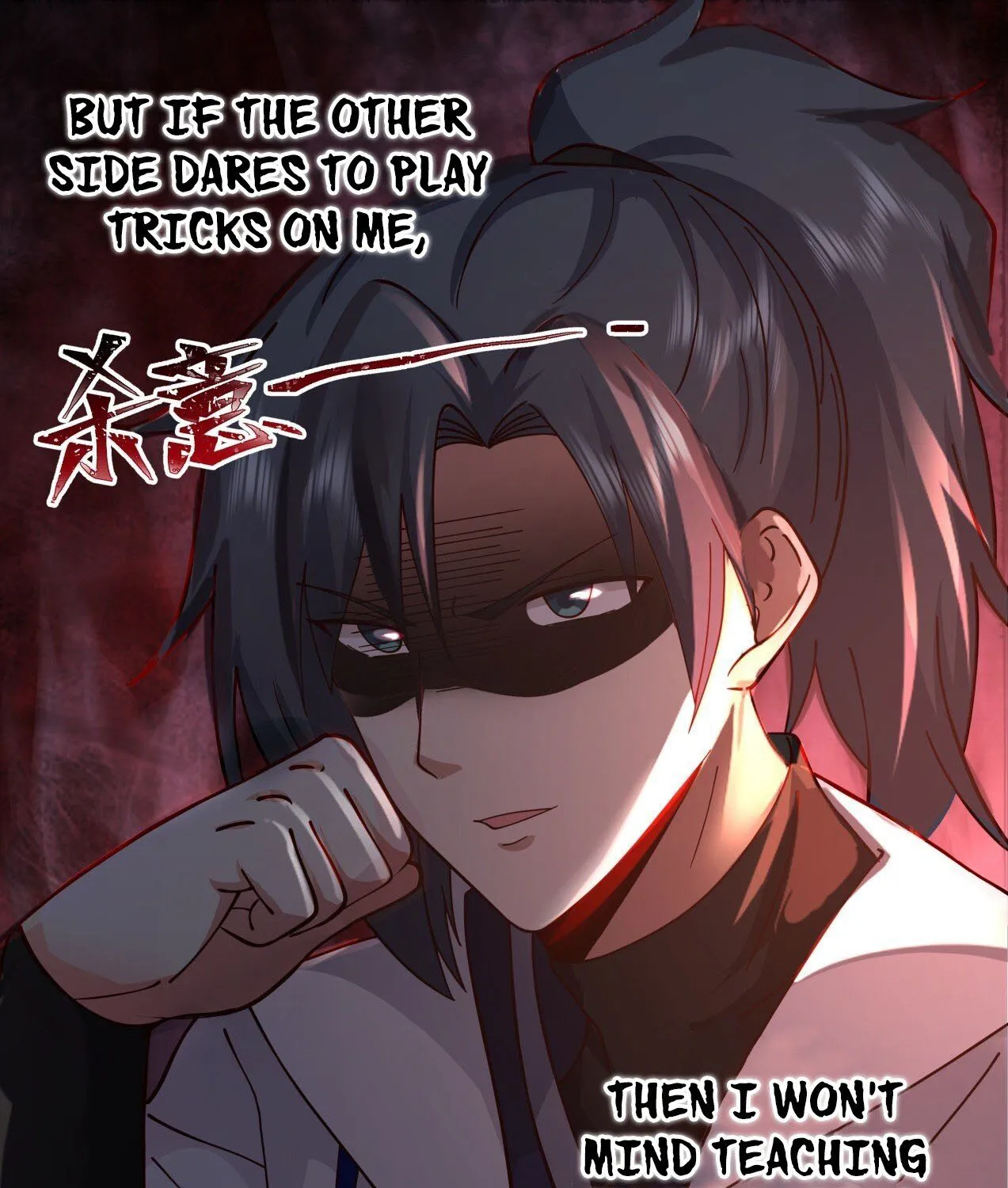 Read Martial Peak chapter 2159 image 24 on Lezhin