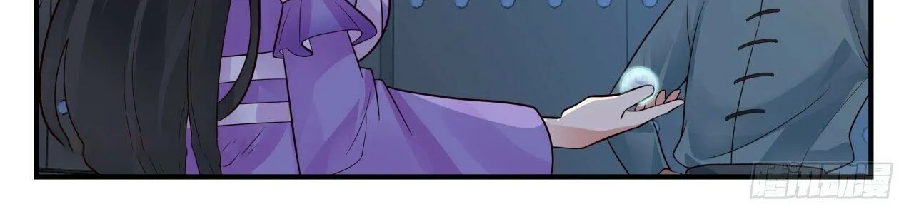 Read Martial Peak chapter 2159 image 7 on Lezhin
