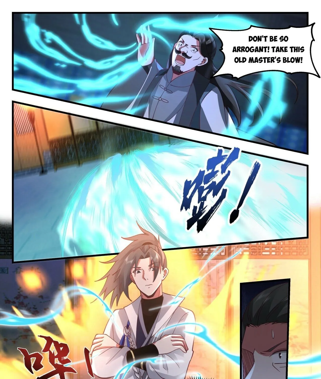 Read Martial Peak chapter 2160 image 12 on Lezhin