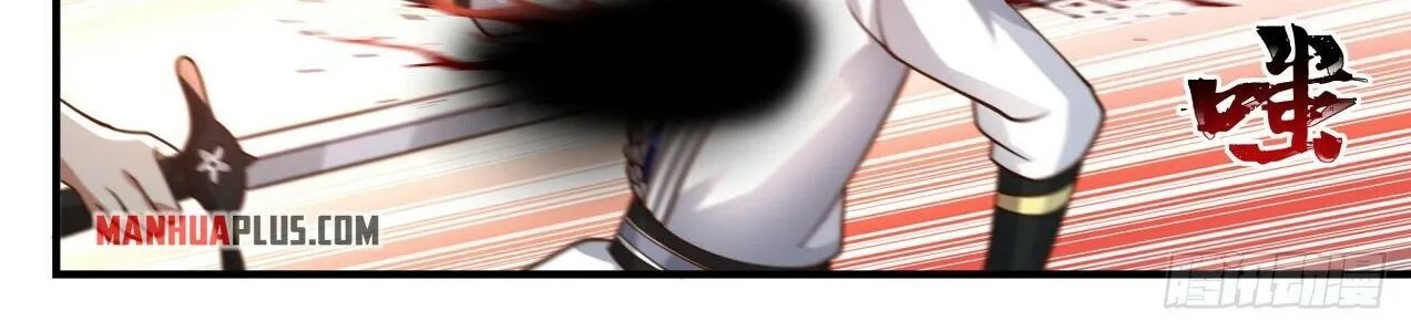 Read Martial Peak chapter 2160 image 19 on Lezhin