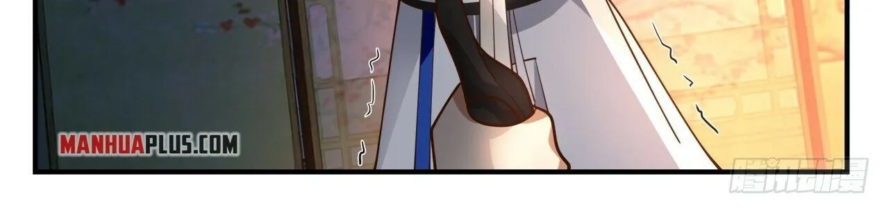 Read Martial Peak chapter 2160 image 21 on Lezhin