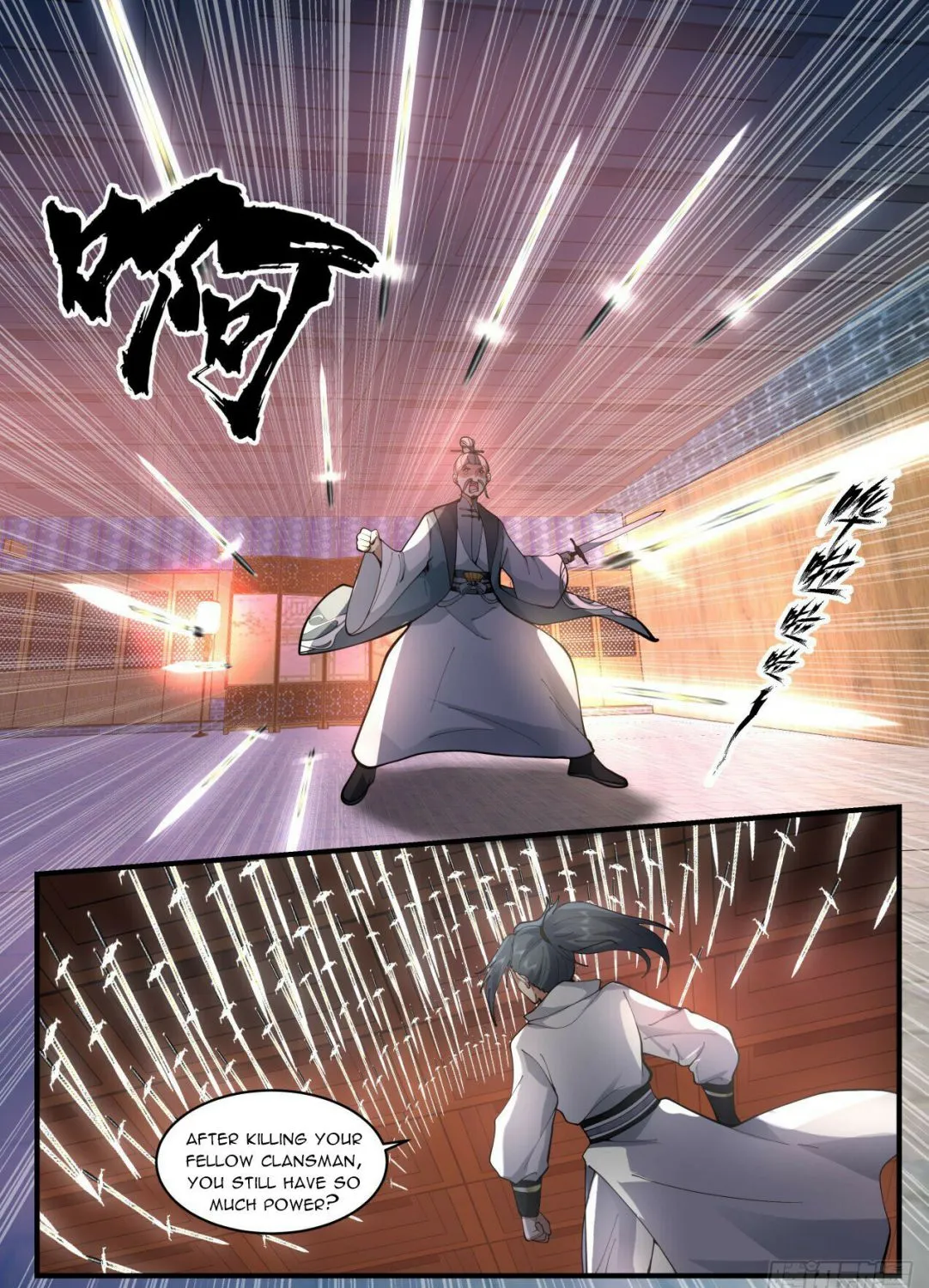 Read Martial Peak chapter 2161 image 10 on Lezhin