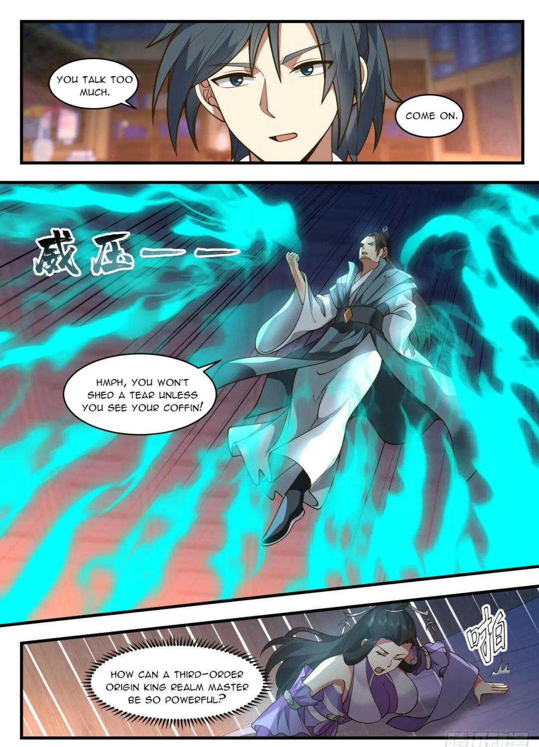 Read Martial Peak chapter 2161 image 16 on Lezhin