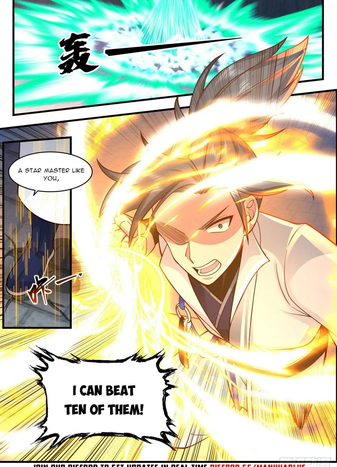 Read Martial Peak chapter 2161 image 20 on Lezhin