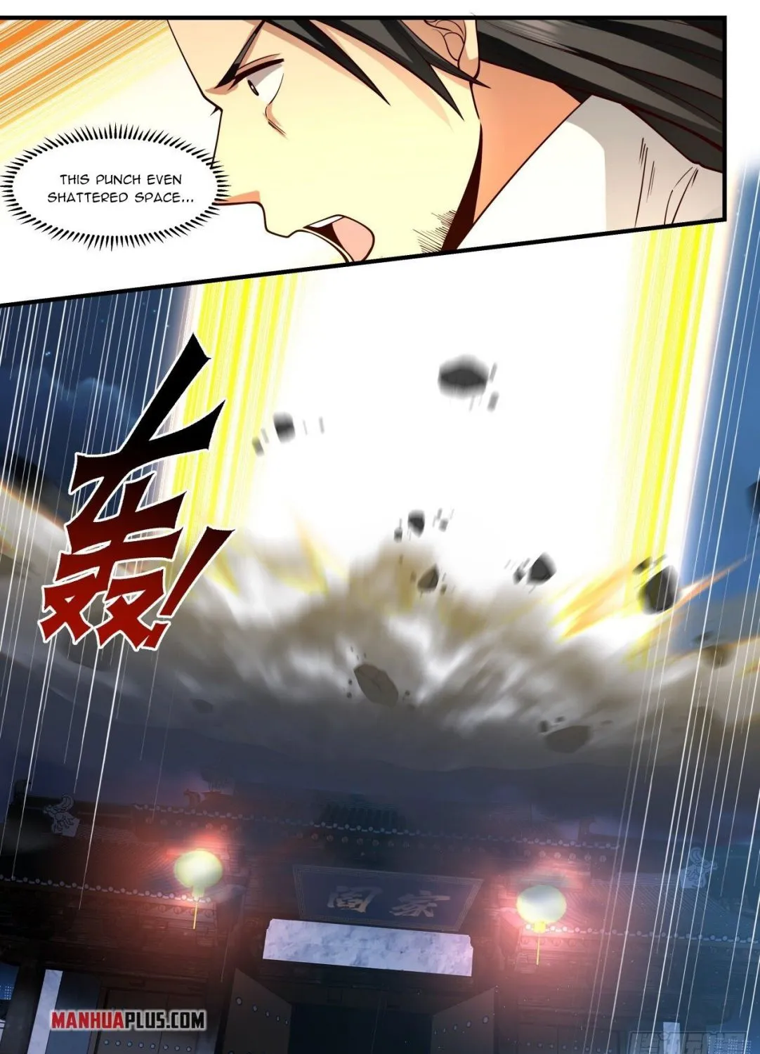 Read Martial Peak chapter 2161 image 22 on Lezhin