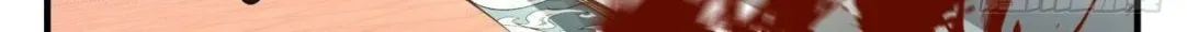 Read Martial Peak chapter 2161 image 5 on Lezhin