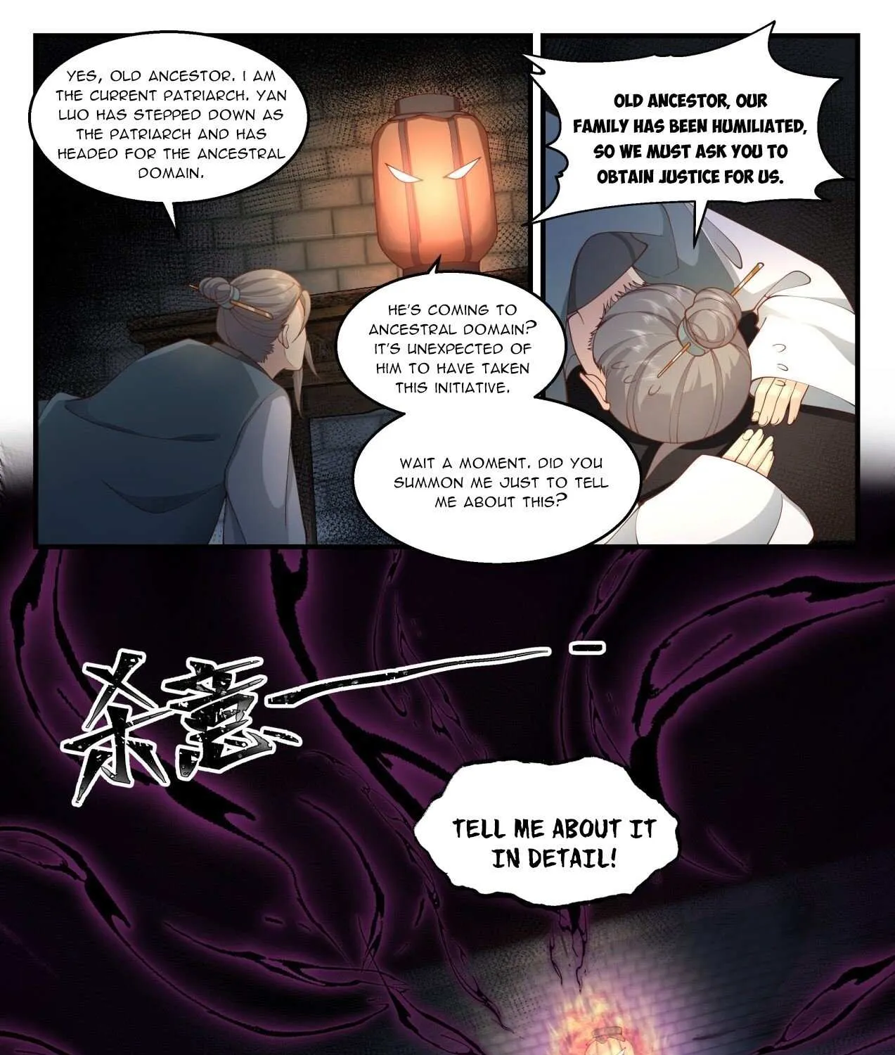 Read Martial Peak chapter 2162 image 22 on Lezhin