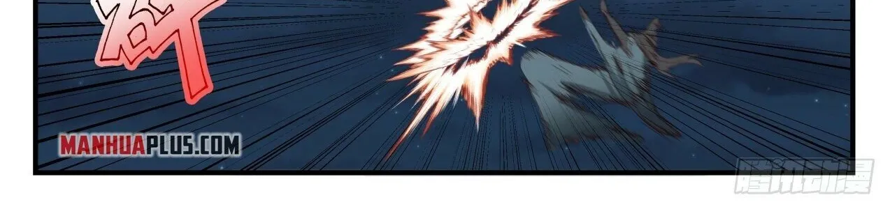 Read Martial Peak chapter 2162 image 5 on Lezhin