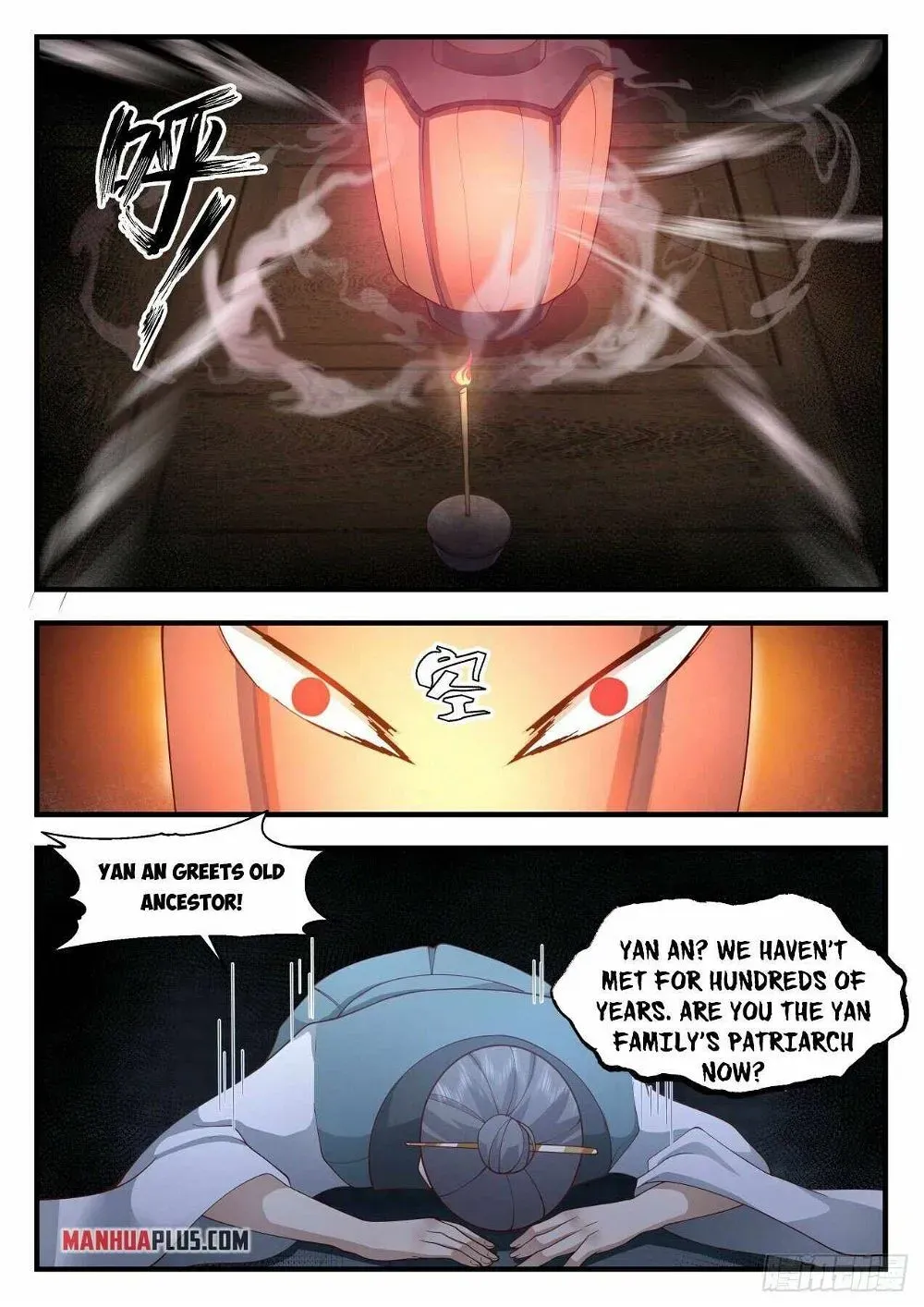 Read Martial Peak chapter 21622 image 11 on Lezhin