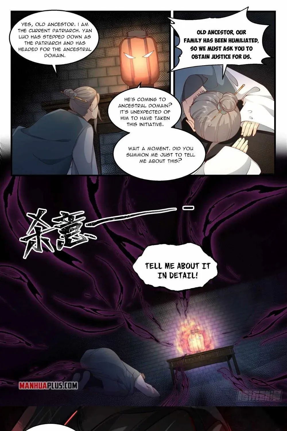 Read Martial Peak chapter 21622 image 12 on Lezhin