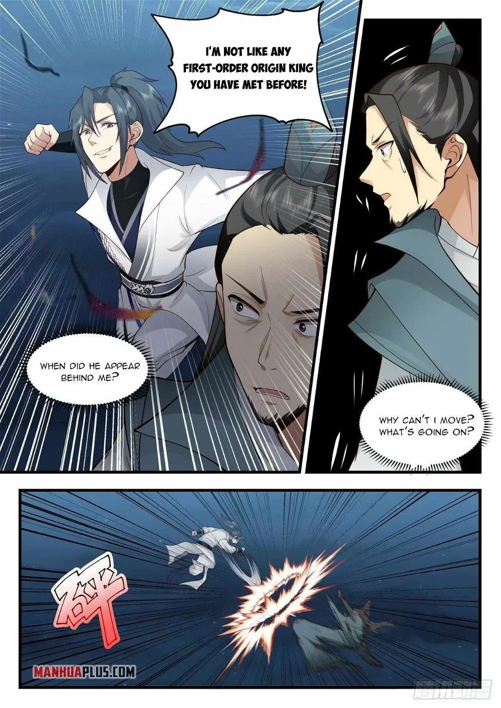Read Martial Peak chapter 21622 image 3 on Lezhin