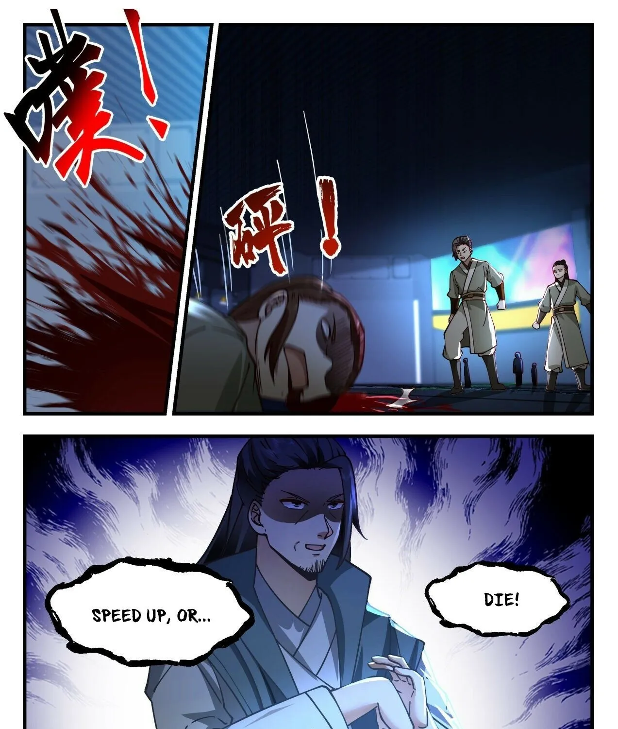 Read Martial Peak chapter 2163 image 16 on Lezhin