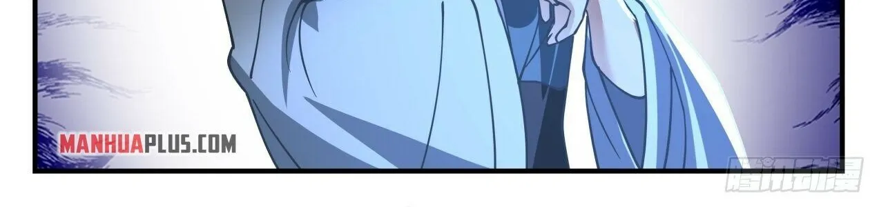 Read Martial Peak chapter 2163 image 17 on Lezhin