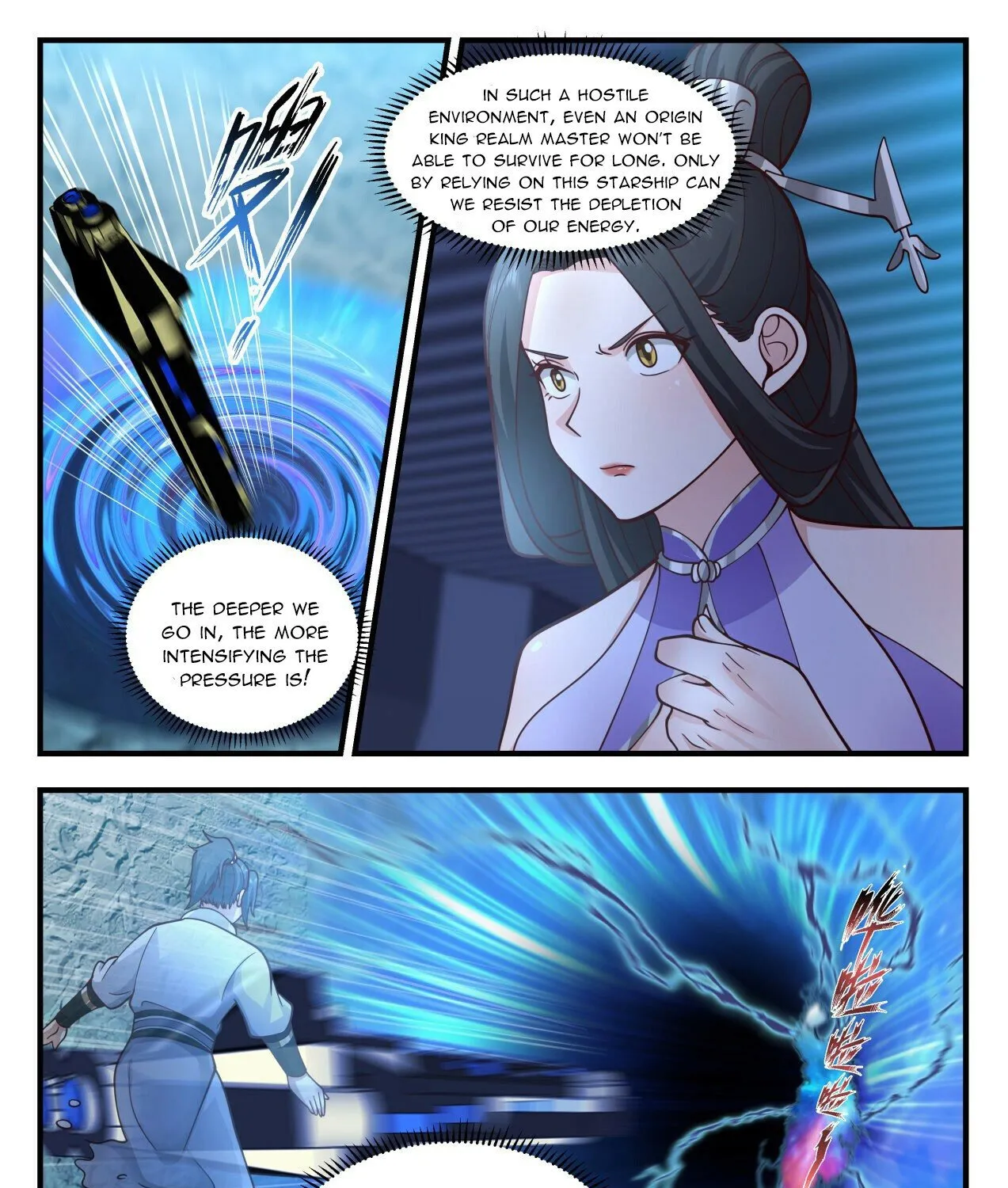 Read Martial Peak chapter 2163 image 8 on Lezhin