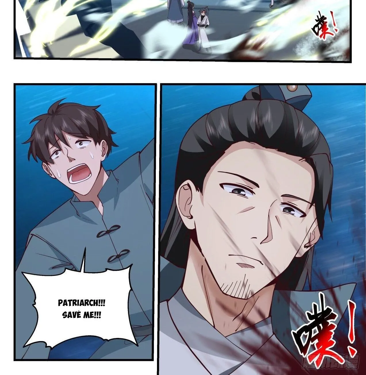 Read Martial Peak chapter 2164 image 1 on Lezhin