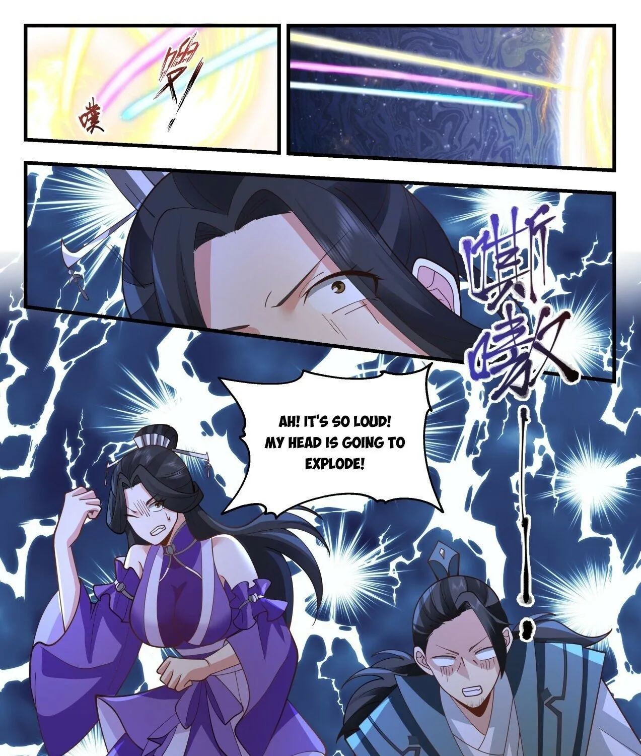 Read Martial Peak chapter 2164 image 12 on Lezhin