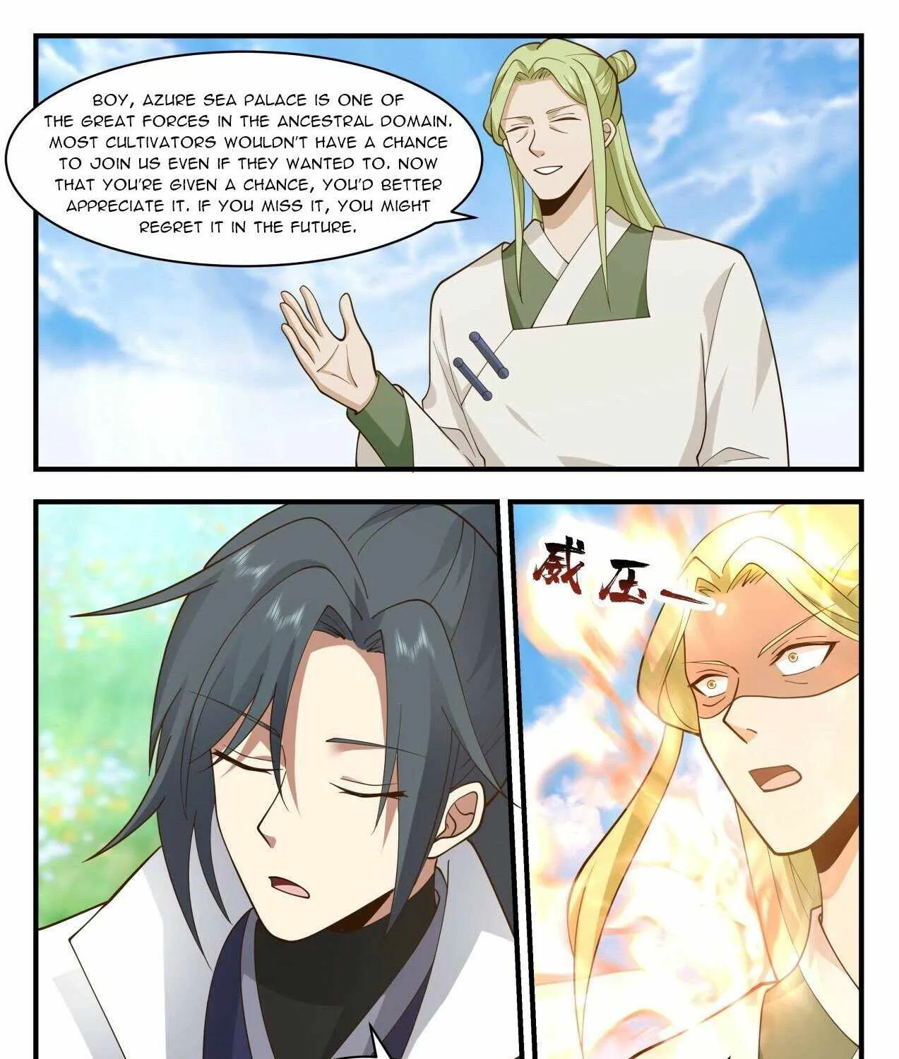 Read Martial Peak chapter 2165 image 6 on Lezhin