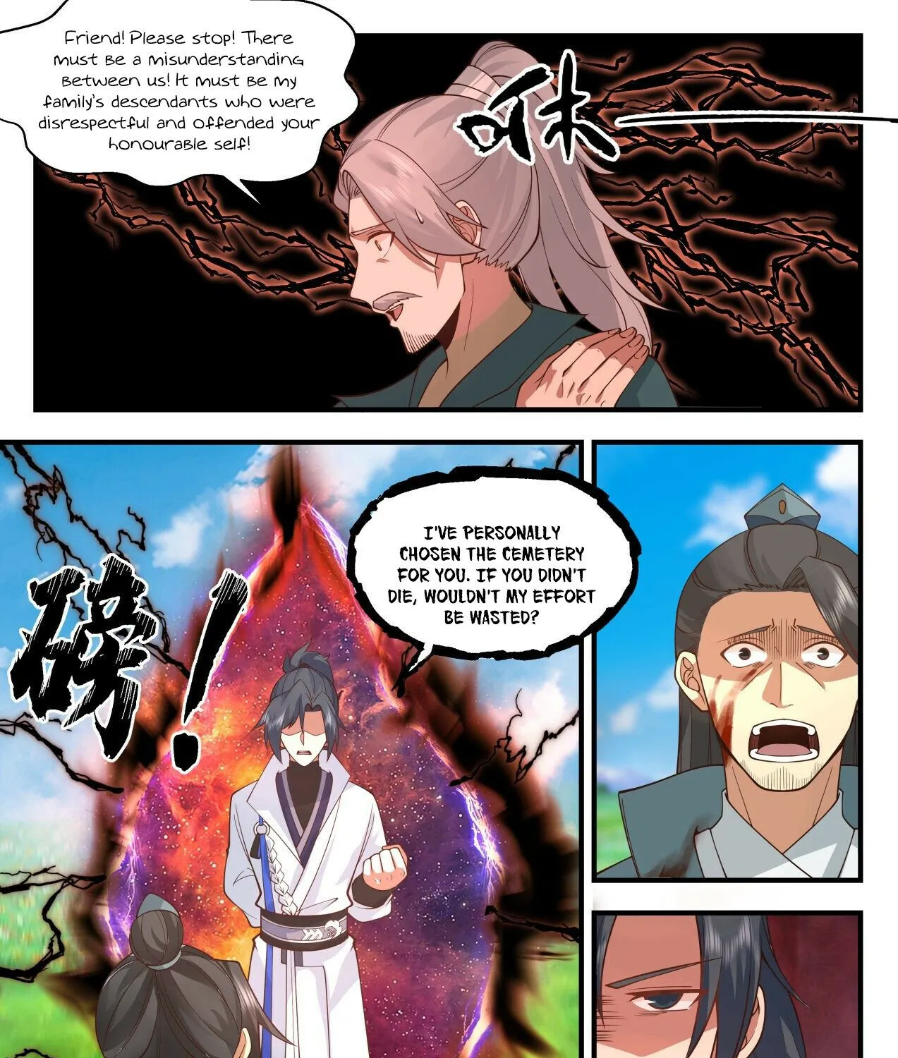 Read Martial Peak chapter 2166 image 12 on Lezhin