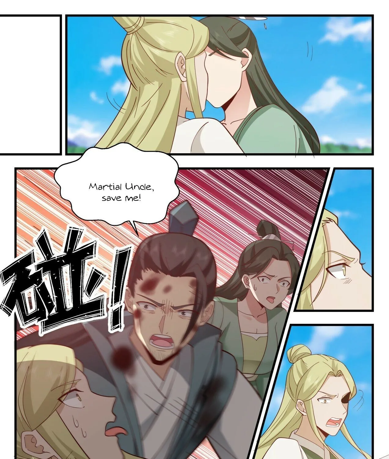 Read Martial Peak chapter 2166 image 14 on Lezhin