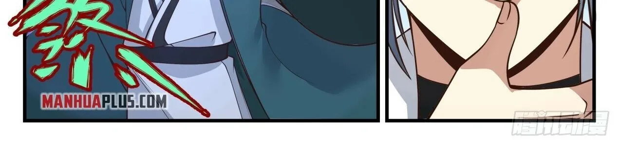 Read Martial Peak chapter 2166 image 5 on Lezhin