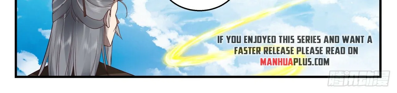 Read Martial Peak chapter 2167 image 13 on Lezhin