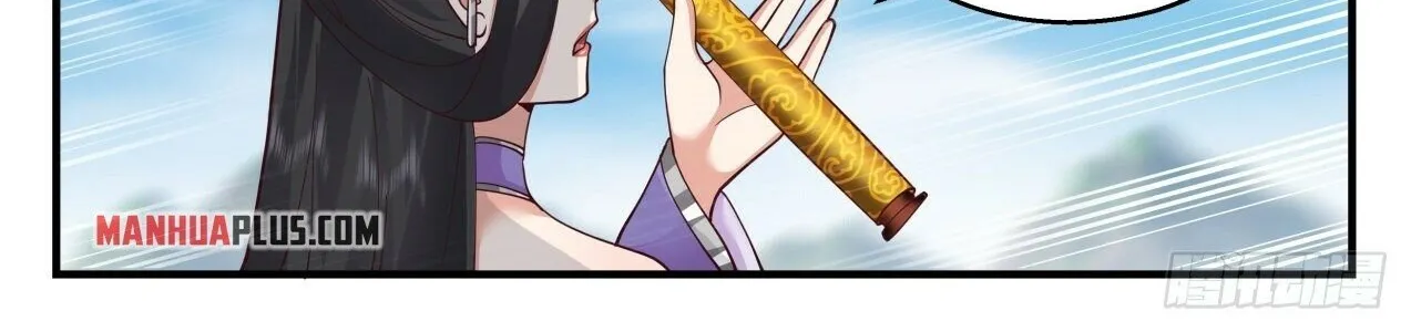 Read Martial Peak chapter 2167 image 17 on Lezhin